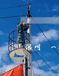 深圳 一社区一法律顾问 深圳 一社区一法律顾问